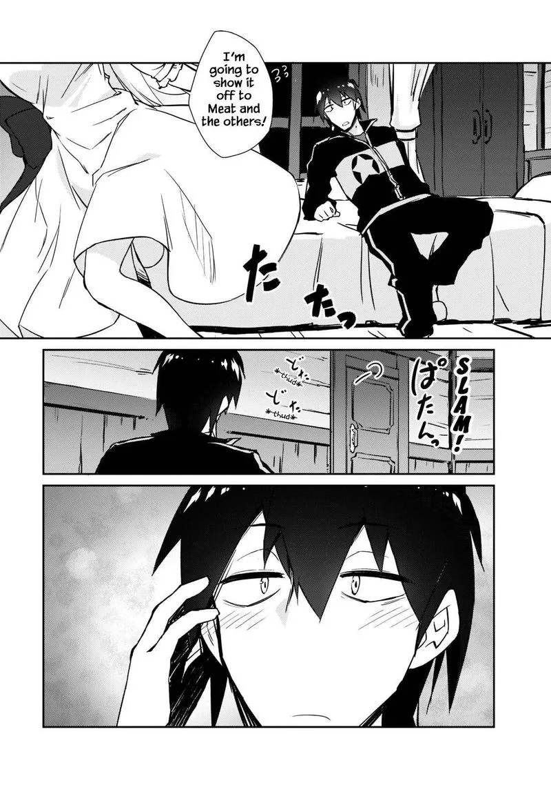 Zettai ni Hatarakitakunai Dungeon Master ga Damin wo Musaboru made Chapter 37 page 23