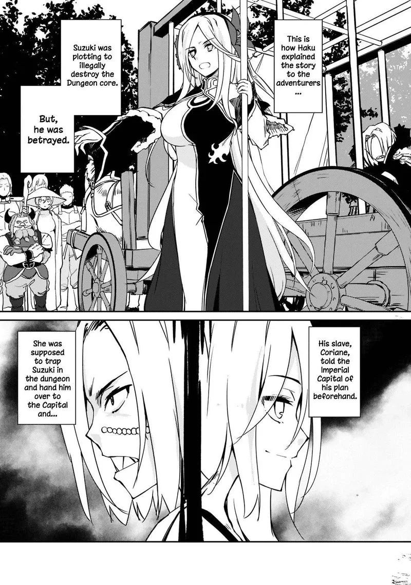 Zettai ni Hatarakitakunai Dungeon Master ga Damin wo Musaboru made Chapter 37 page 9