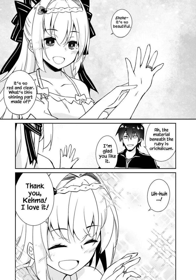 Zettai ni Hatarakitakunai Dungeon Master ga Damin wo Musaboru made Chapter 37 page 21