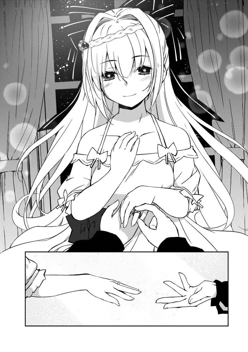 Zettai ni Hatarakitakunai Dungeon Master ga Damin wo Musaboru made Chapter 37 page 20