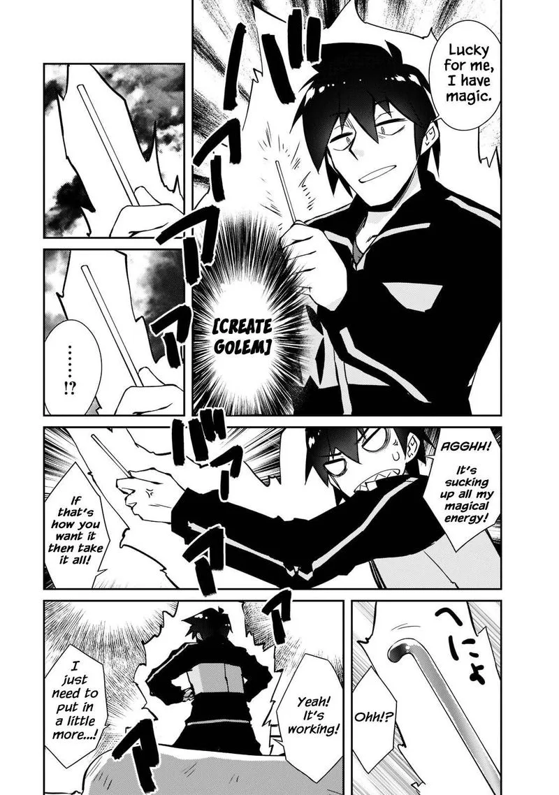Zettai ni Hatarakitakunai Dungeon Master ga Damin wo Musaboru made Chapter 37 page 15