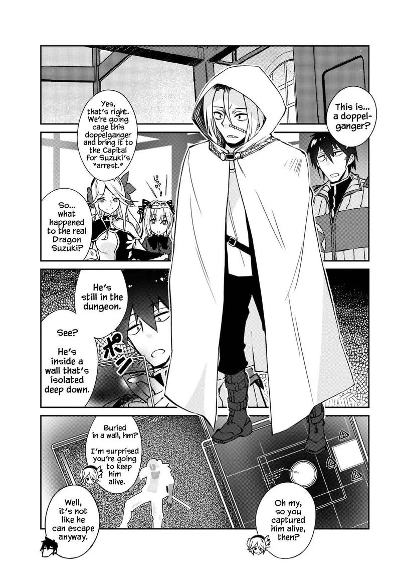 Zettai ni Hatarakitakunai Dungeon Master ga Damin wo Musaboru made Chapter 37 page 6
