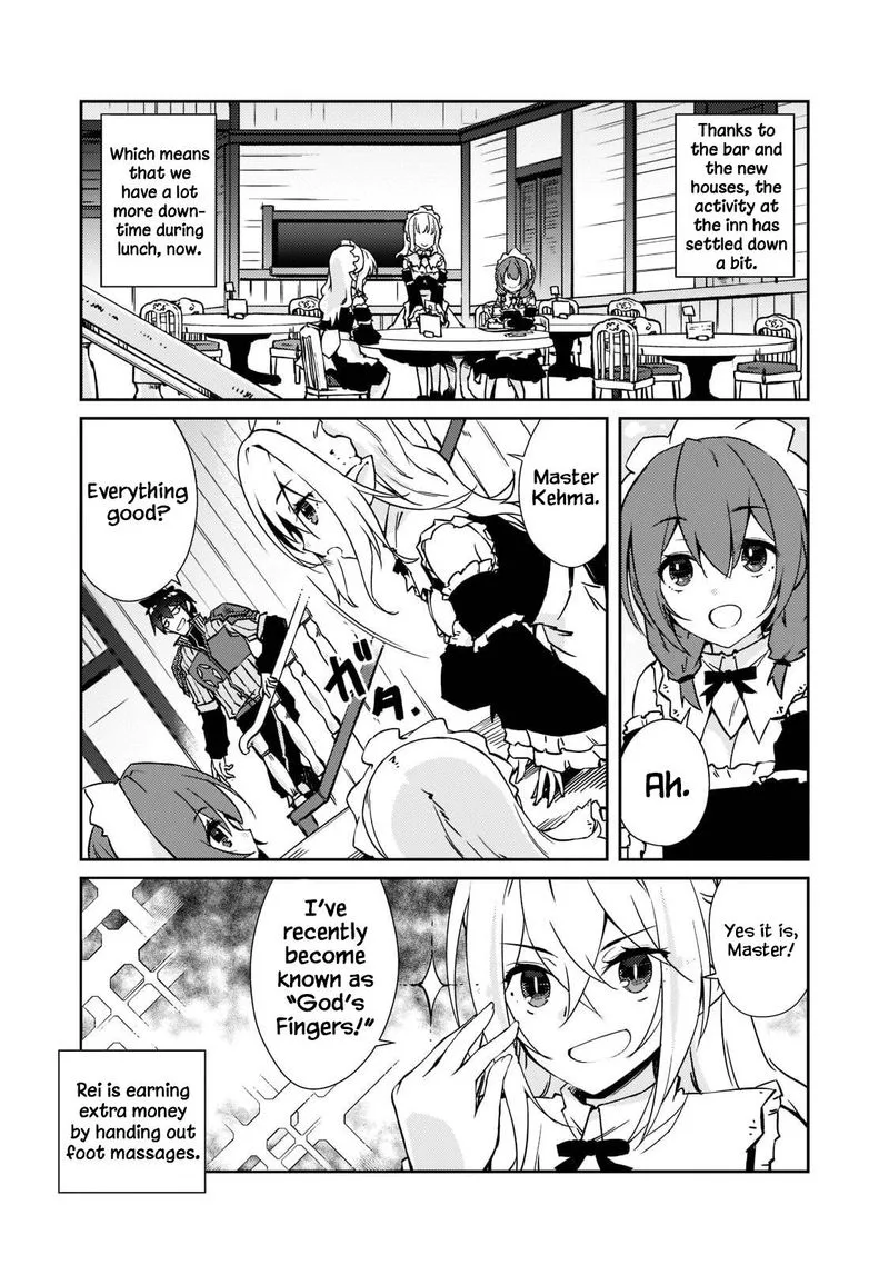 Zettai ni Hatarakitakunai Dungeon Master ga Damin wo Musaboru made Chapter 38 page 3