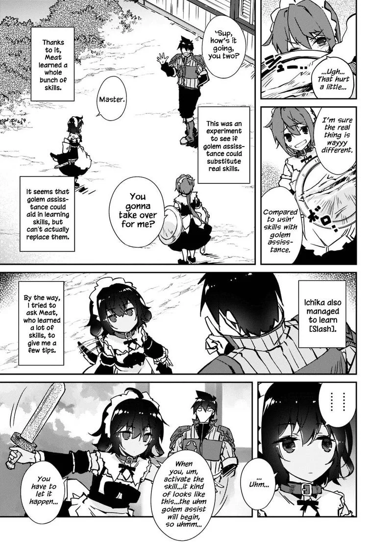 Zettai ni Hatarakitakunai Dungeon Master ga Damin wo Musaboru made Chapter 38 page 11