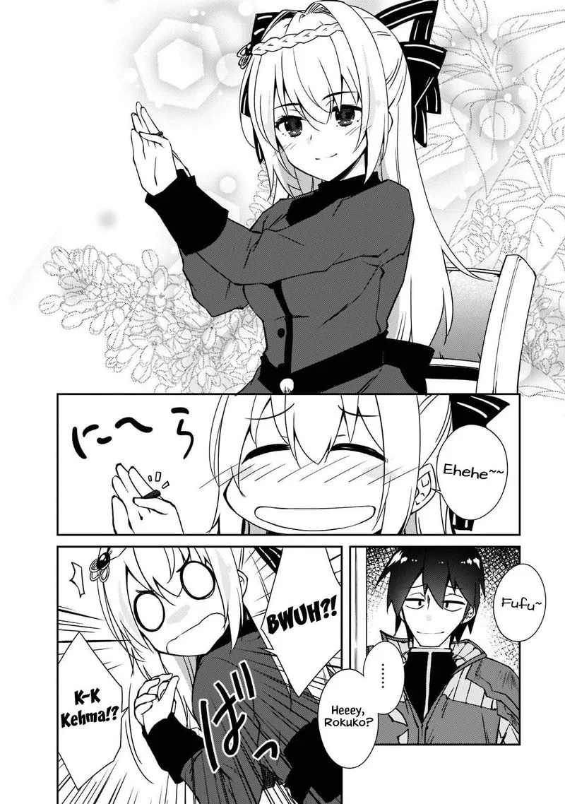 Zettai ni Hatarakitakunai Dungeon Master ga Damin wo Musaboru made Chapter 38 page 18