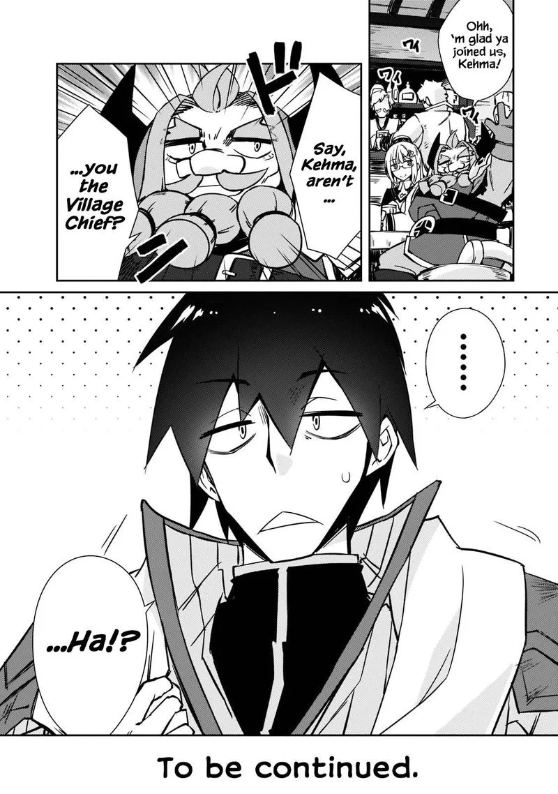 Zettai ni Hatarakitakunai Dungeon Master ga Damin wo Musaboru made Chapter 38 page 22