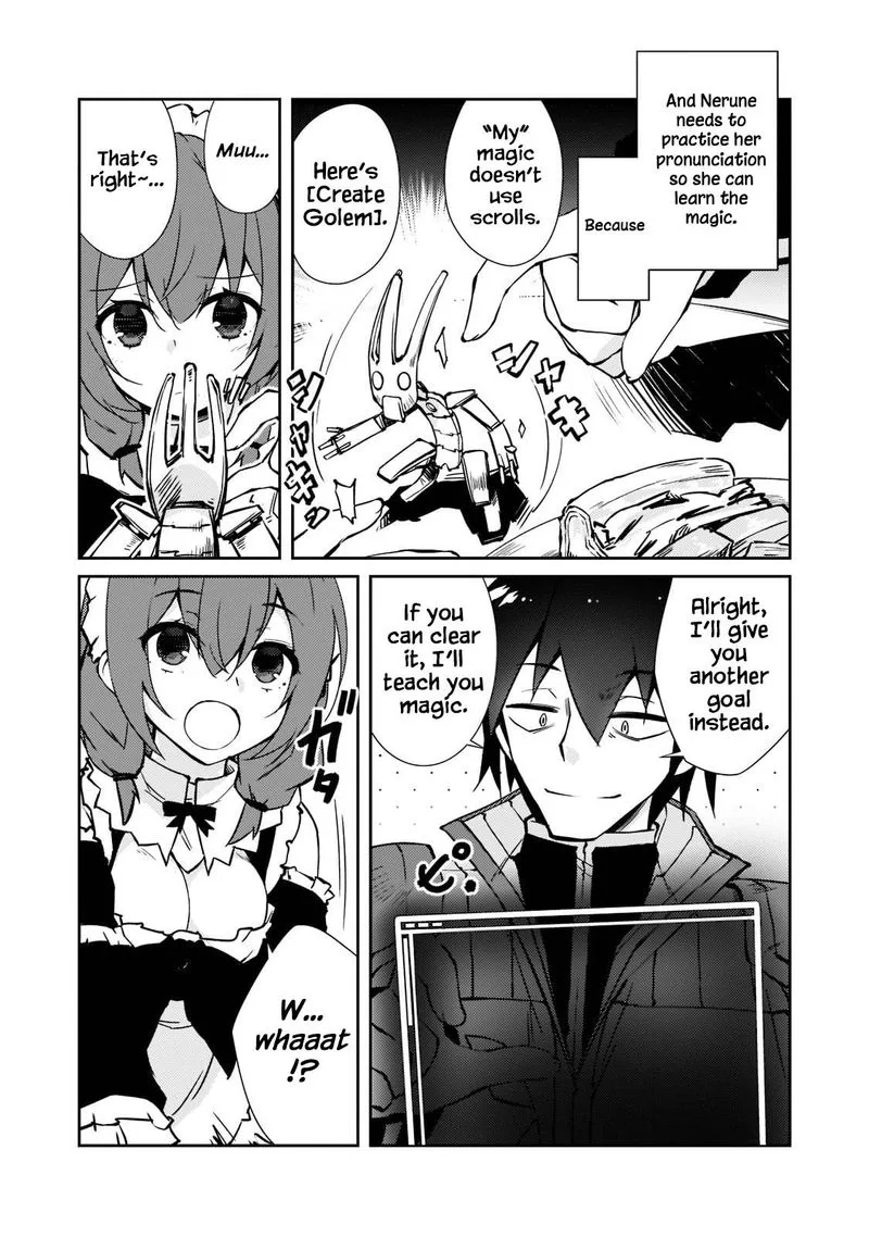 Zettai ni Hatarakitakunai Dungeon Master ga Damin wo Musaboru made Chapter 38 page 7
