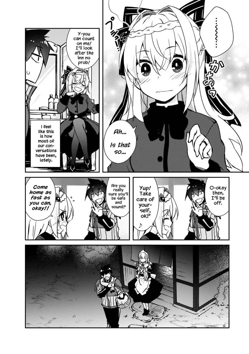 Zettai ni Hatarakitakunai Dungeon Master ga Damin wo Musaboru made Chapter 38 page 20