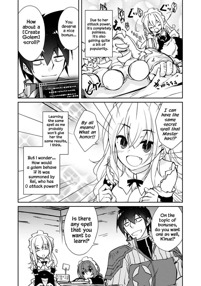 Zettai ni Hatarakitakunai Dungeon Master ga Damin wo Musaboru made Chapter 38 page 4