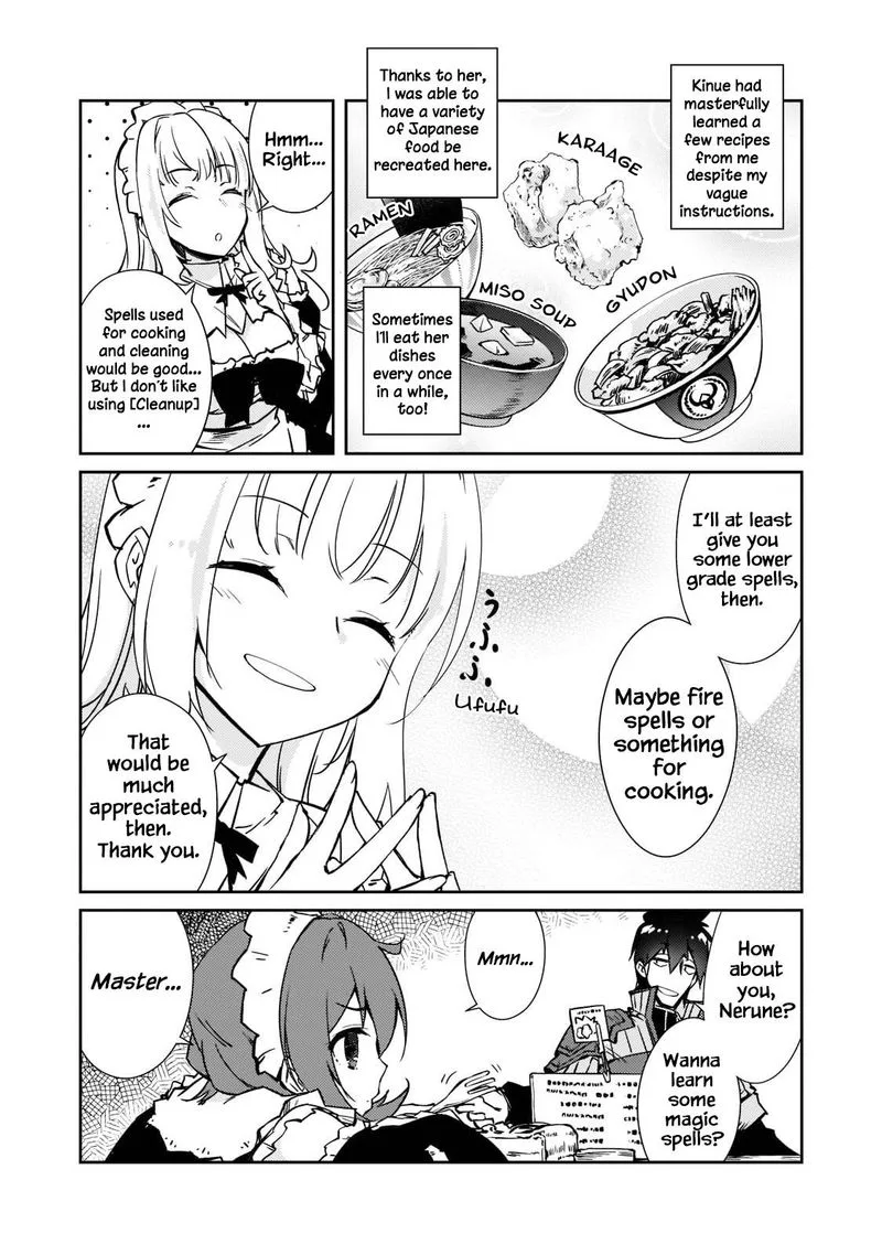 Zettai ni Hatarakitakunai Dungeon Master ga Damin wo Musaboru made Chapter 38 page 5