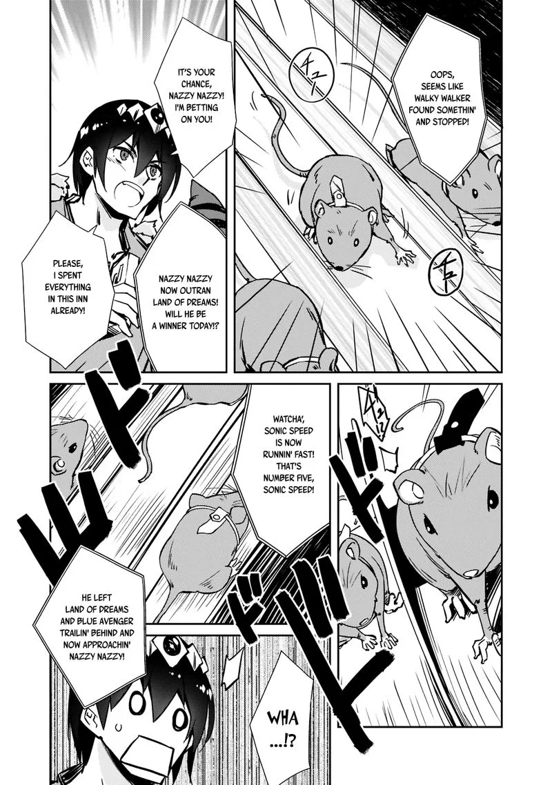 Zettai ni Hatarakitakunai Dungeon Master ga Damin wo Musaboru made Chapter 39 page 9