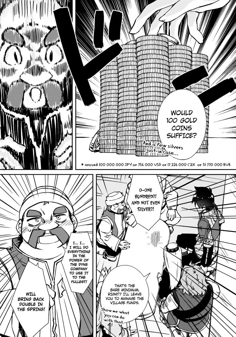 Zettai ni Hatarakitakunai Dungeon Master ga Damin wo Musaboru made Chapter 39 page 18