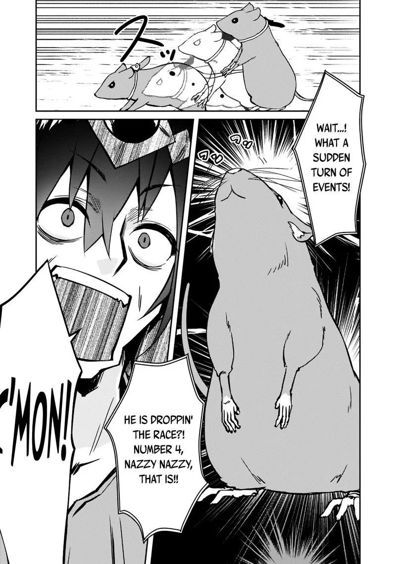 Zettai ni Hatarakitakunai Dungeon Master ga Damin wo Musaboru made Chapter 39 page 11