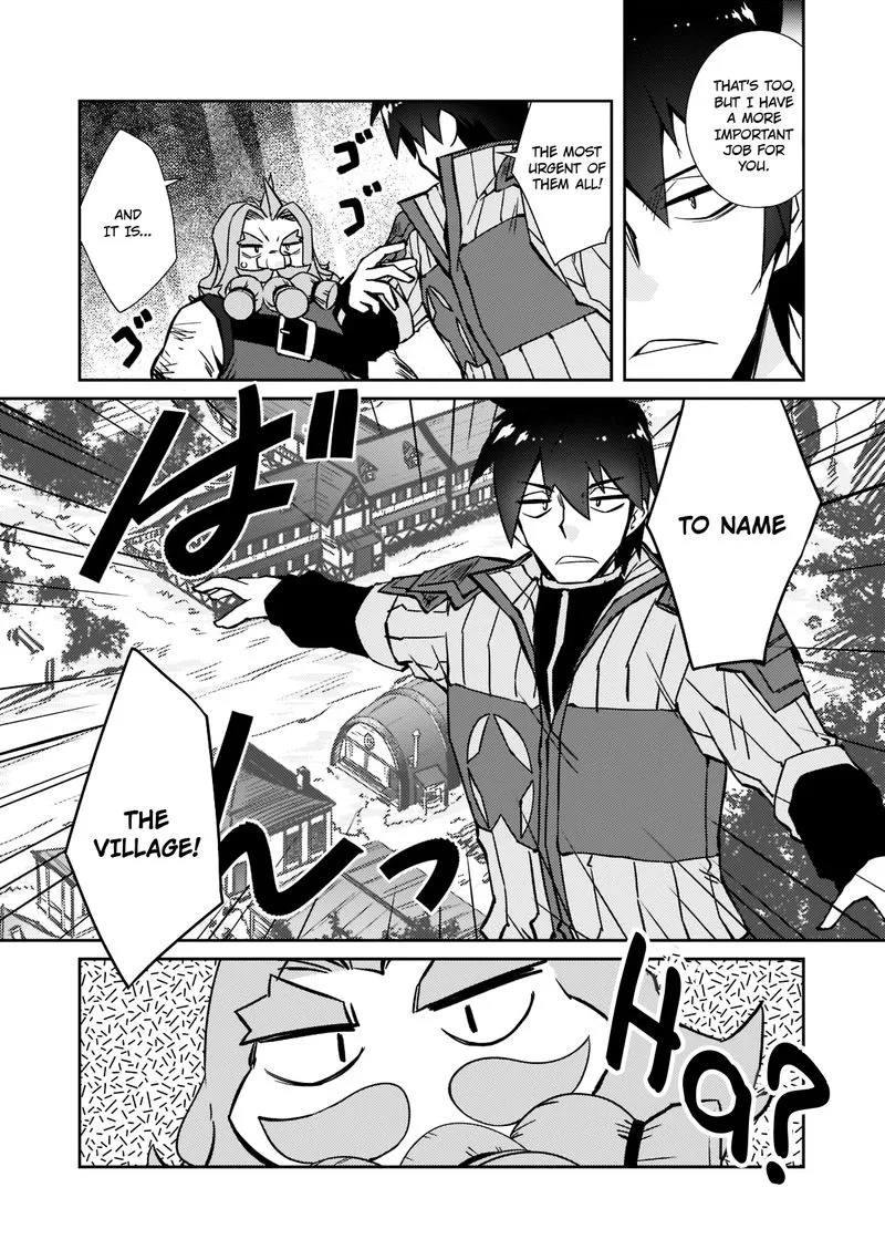 Zettai ni Hatarakitakunai Dungeon Master ga Damin wo Musaboru made Chapter 39 page 20