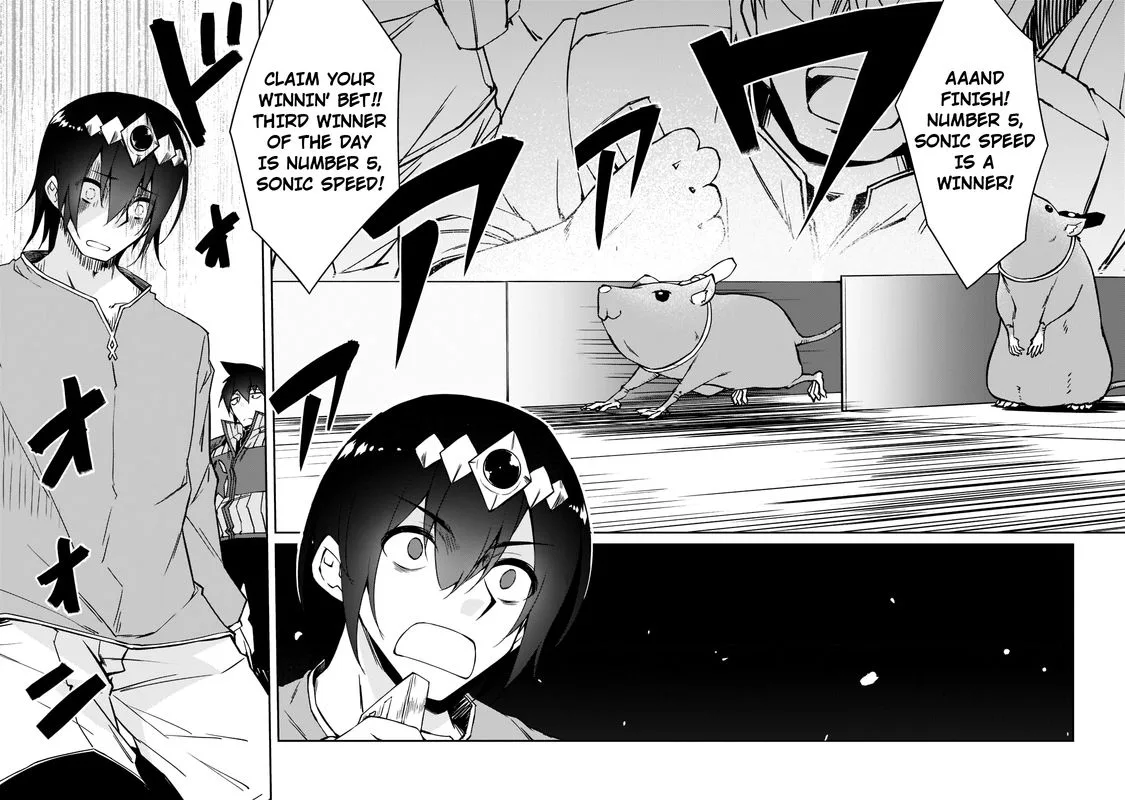 Zettai ni Hatarakitakunai Dungeon Master ga Damin wo Musaboru made Chapter 39 page 12