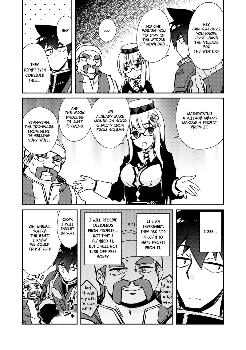Zettai ni Hatarakitakunai Dungeon Master ga Damin wo Musaboru made Chapter 39 page 17