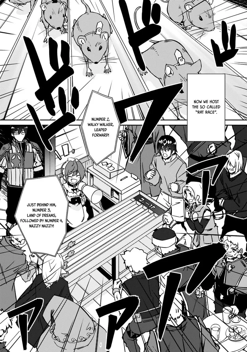 Zettai ni Hatarakitakunai Dungeon Master ga Damin wo Musaboru made Chapter 39 page 8