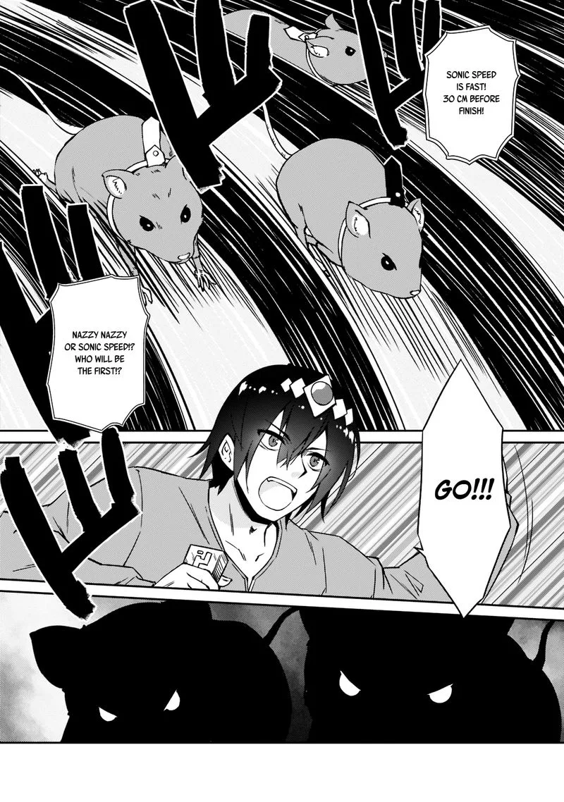 Zettai ni Hatarakitakunai Dungeon Master ga Damin wo Musaboru made Chapter 39 page 10