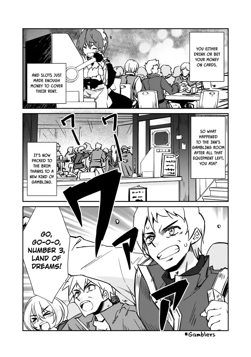 Zettai ni Hatarakitakunai Dungeon Master ga Damin wo Musaboru made Chapter 39 page 7
