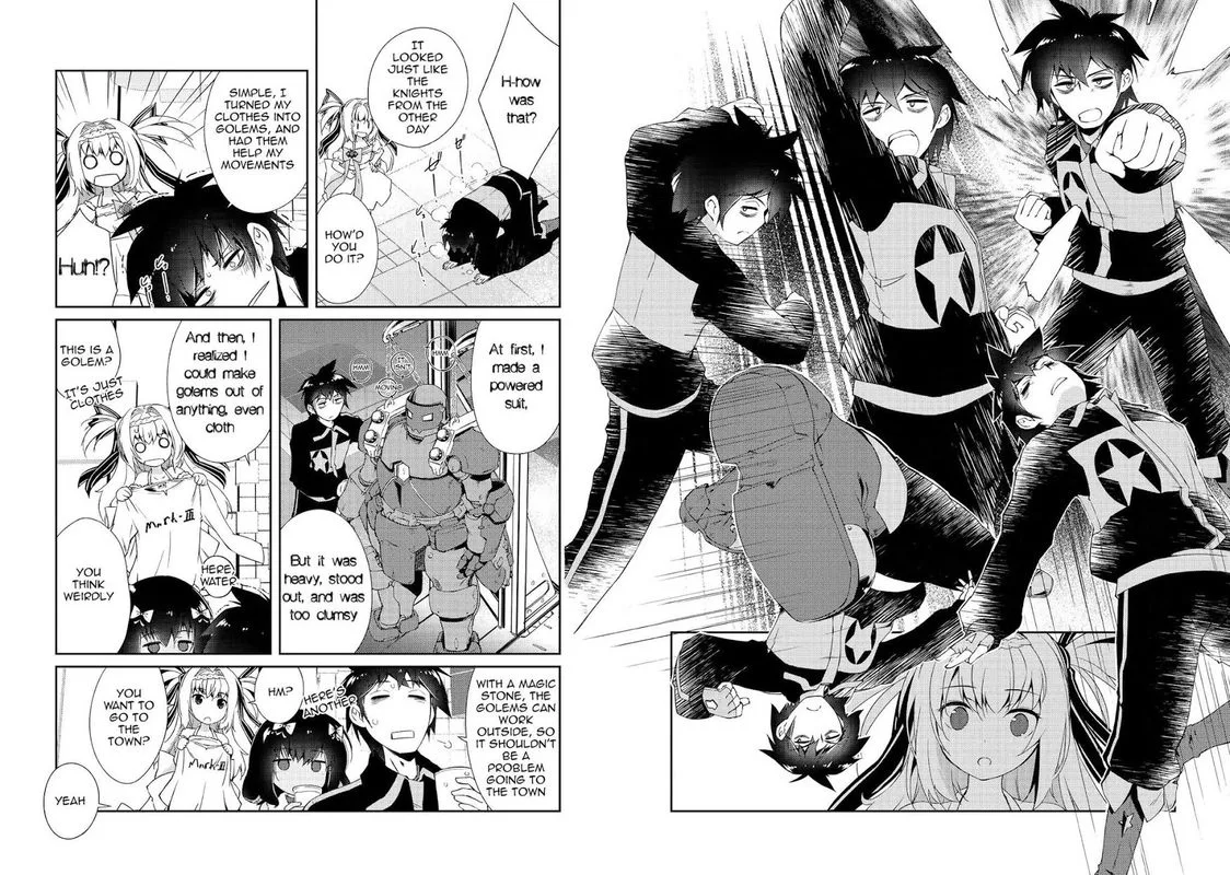 Zettai ni Hatarakitakunai Dungeon Master ga Damin wo Musaboru made Chapter 4 page 11