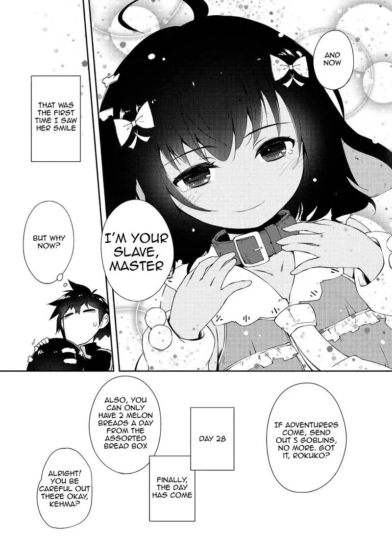 Zettai ni Hatarakitakunai Dungeon Master ga Damin wo Musaboru made Chapter 4 page 15