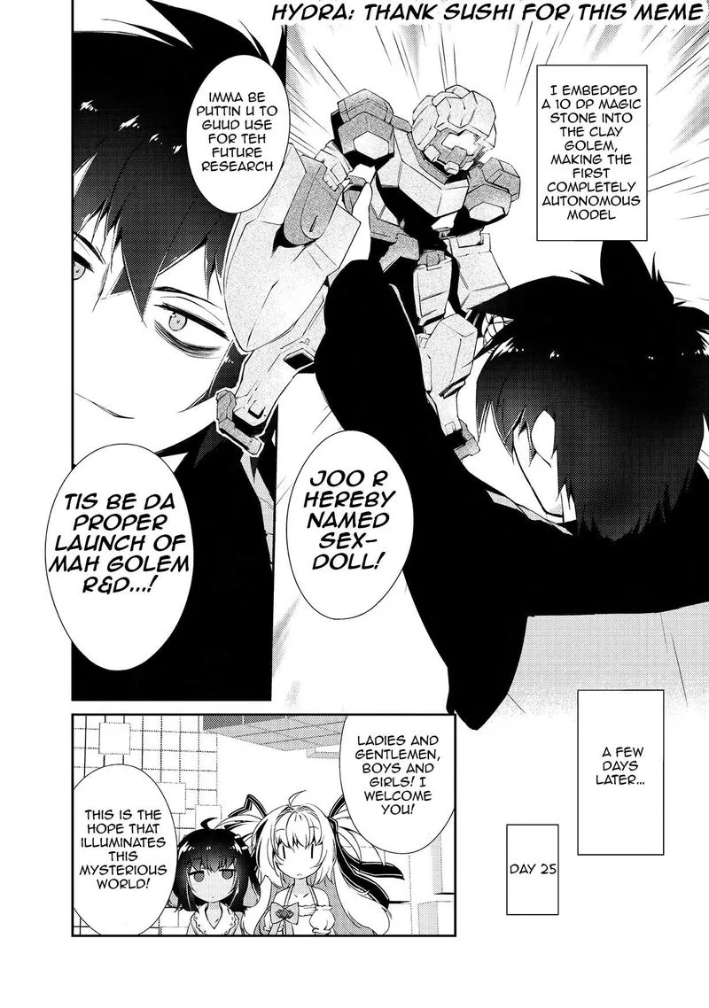 Zettai ni Hatarakitakunai Dungeon Master ga Damin wo Musaboru made Chapter 4 page 24