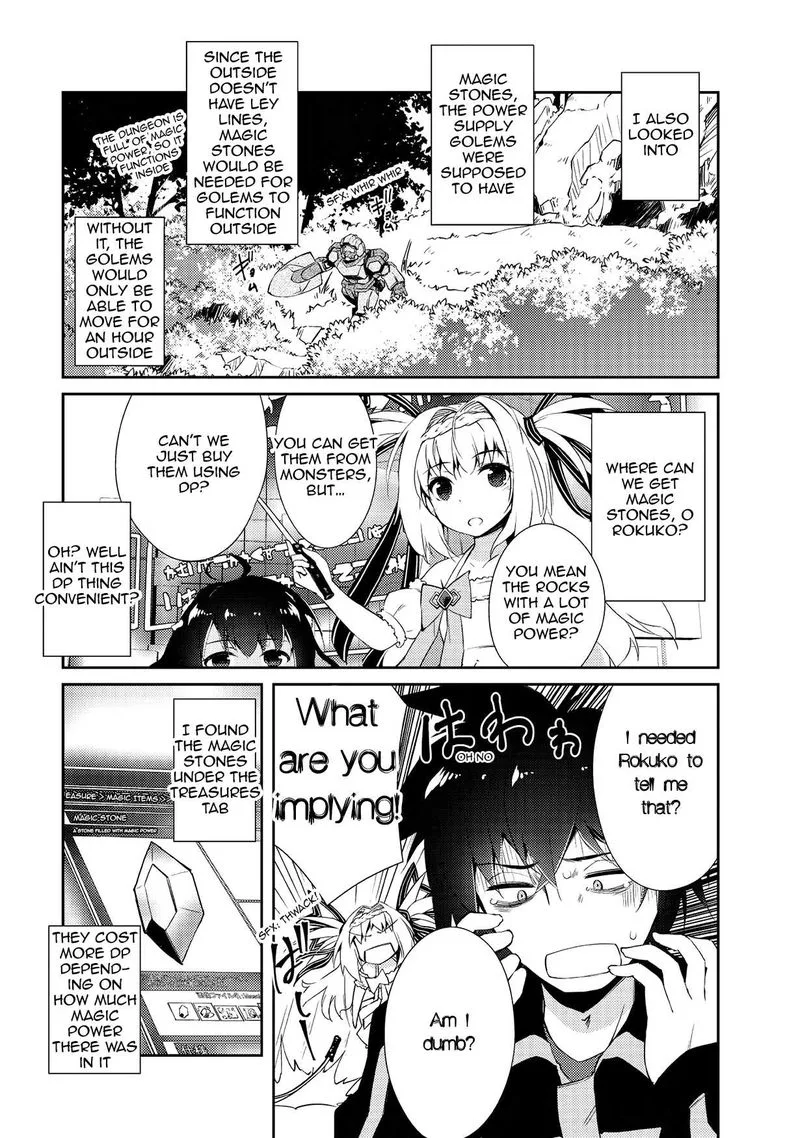 Zettai ni Hatarakitakunai Dungeon Master ga Damin wo Musaboru made Chapter 4 page 8