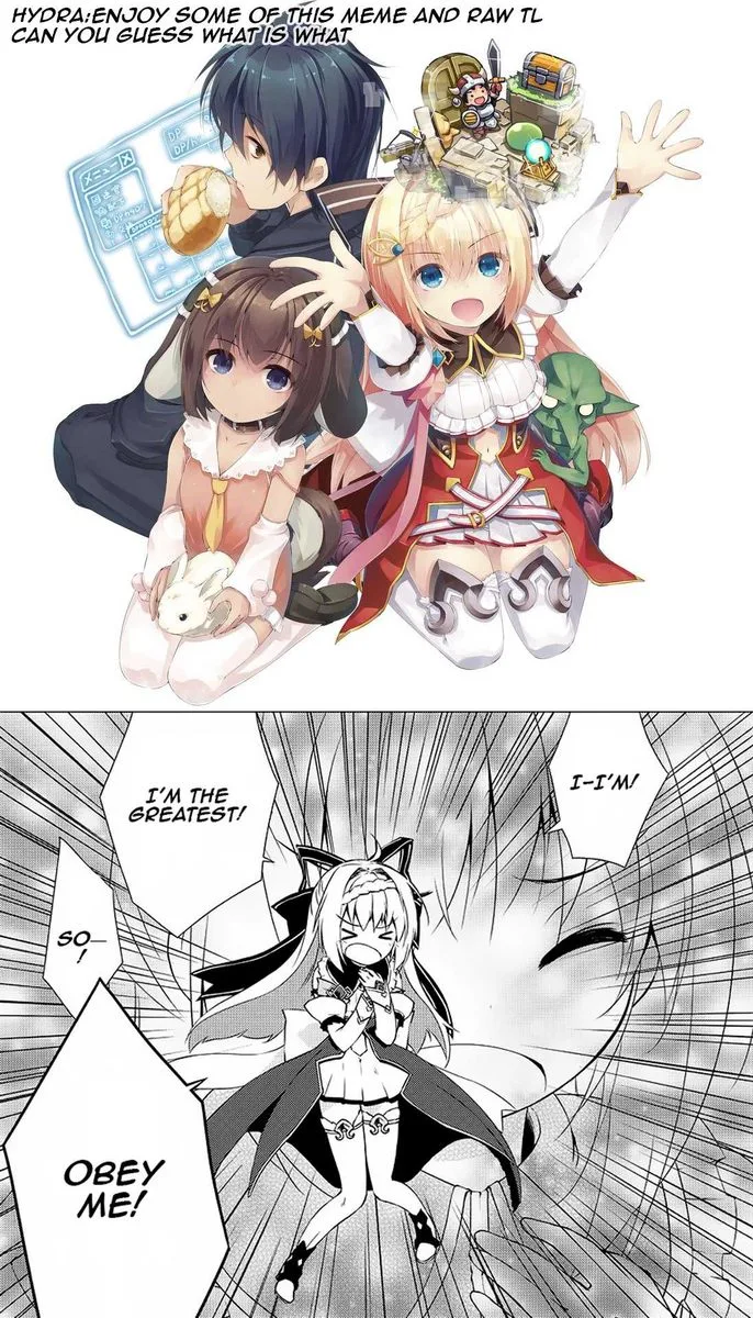 Zettai ni Hatarakitakunai Dungeon Master ga Damin wo Musaboru made Chapter 4 page 23