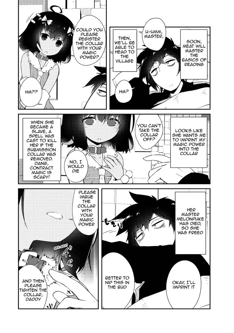 Zettai ni Hatarakitakunai Dungeon Master ga Damin wo Musaboru made Chapter 4 page 25