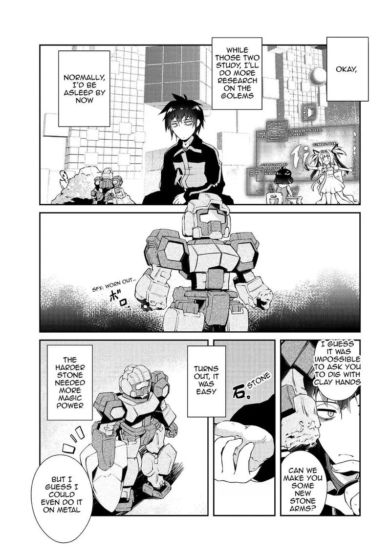Zettai ni Hatarakitakunai Dungeon Master ga Damin wo Musaboru made Chapter 4 page 7
