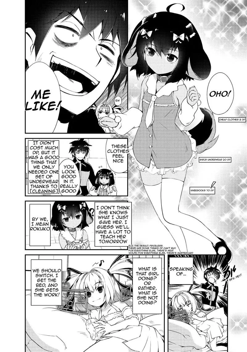 Zettai ni Hatarakitakunai Dungeon Master ga Damin wo Musaboru made Chapter 4 page 5