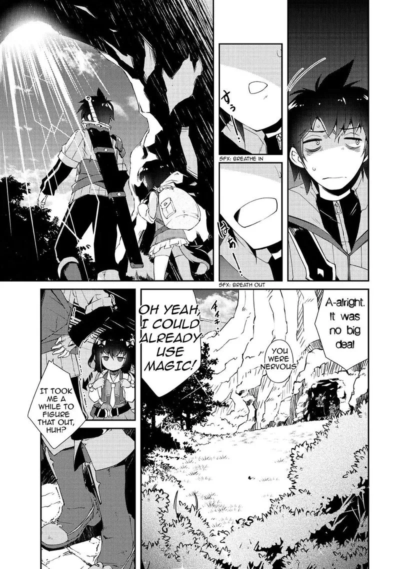 Zettai ni Hatarakitakunai Dungeon Master ga Damin wo Musaboru made Chapter 4 page 18