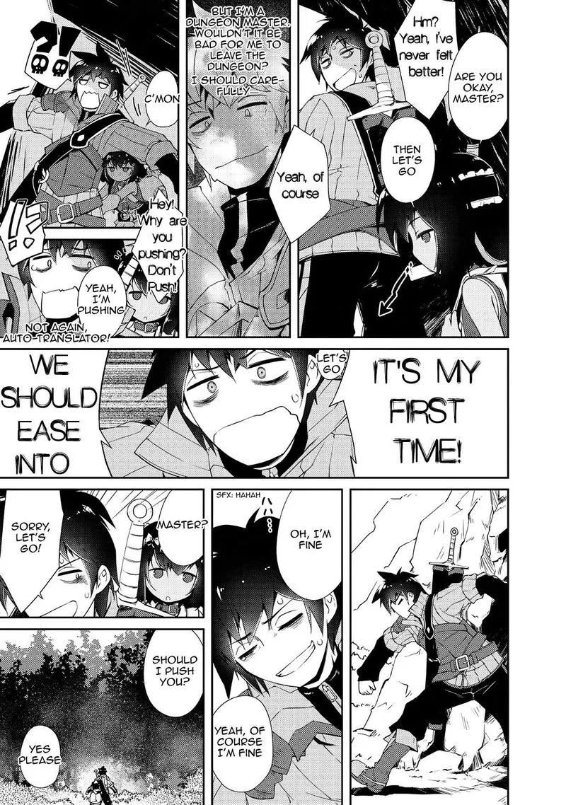 Zettai ni Hatarakitakunai Dungeon Master ga Damin wo Musaboru made Chapter 4 page 19