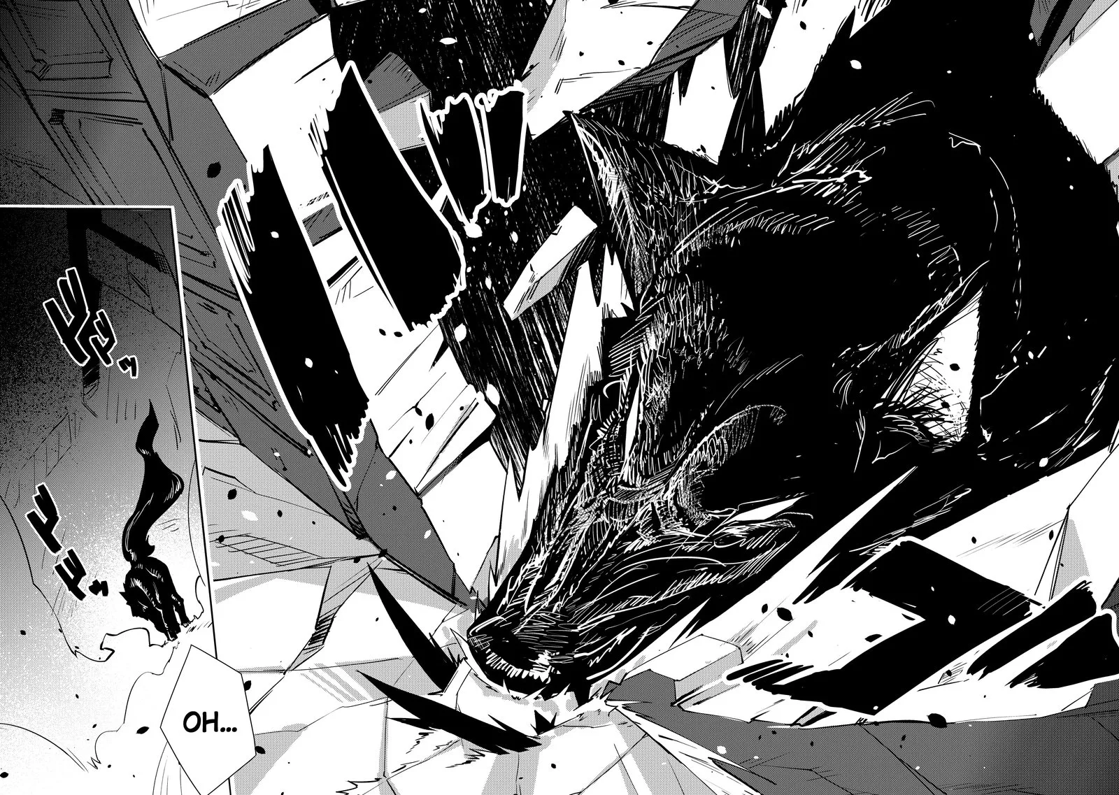 Zettai ni Hatarakitakunai Dungeon Master ga Damin wo Musaboru made Chapter 40 page 9