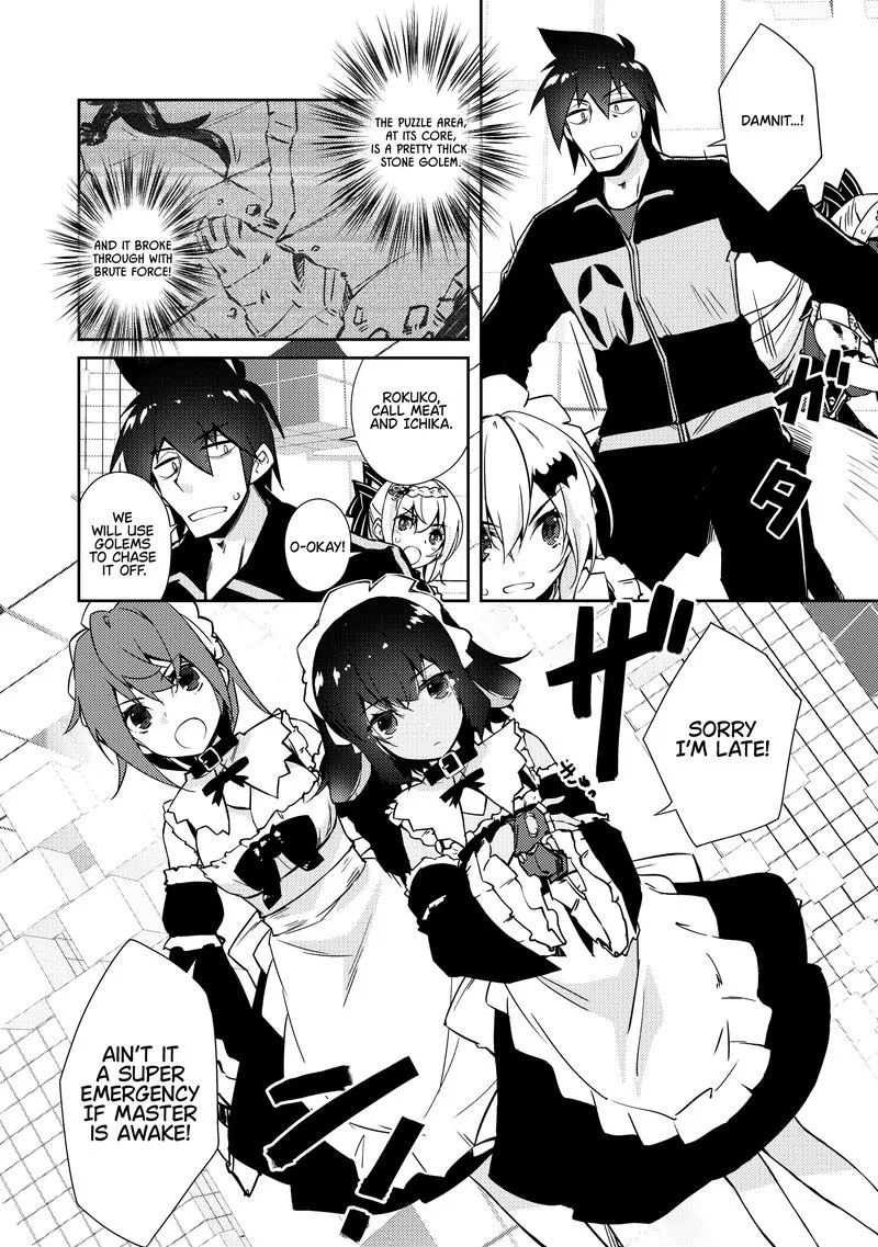 Zettai ni Hatarakitakunai Dungeon Master ga Damin wo Musaboru made Chapter 40 page 10