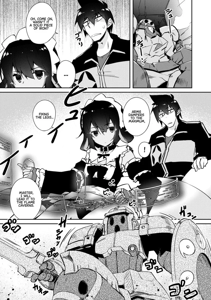 Zettai ni Hatarakitakunai Dungeon Master ga Damin wo Musaboru made Chapter 40 page 14