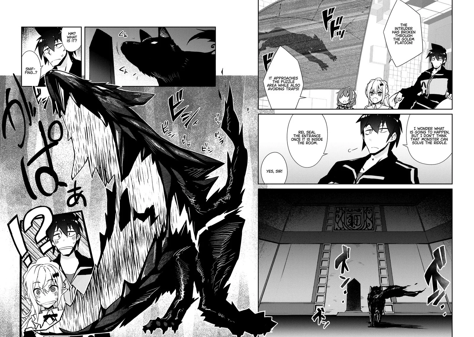 Zettai ni Hatarakitakunai Dungeon Master ga Damin wo Musaboru made Chapter 40 page 8
