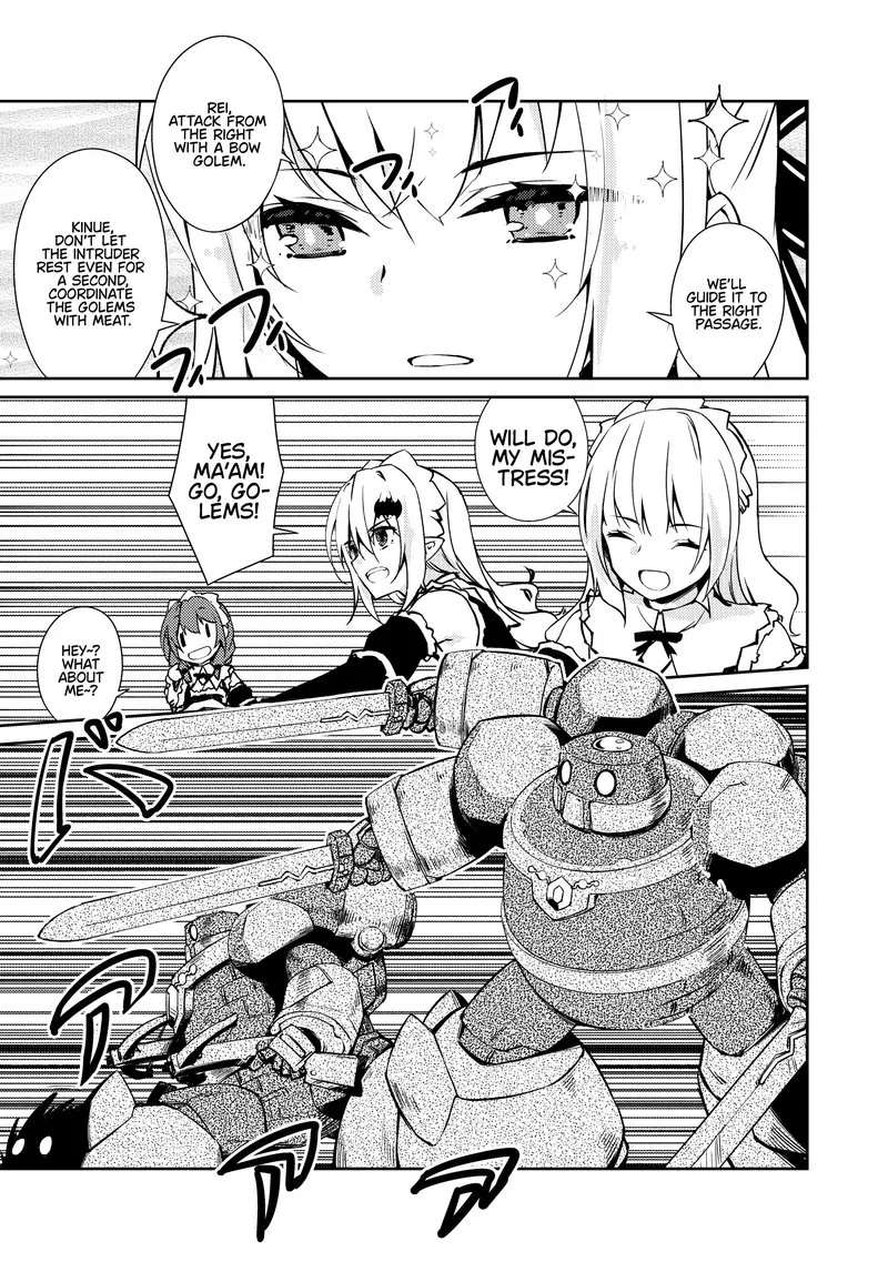 Zettai ni Hatarakitakunai Dungeon Master ga Damin wo Musaboru made Chapter 40 page 16
