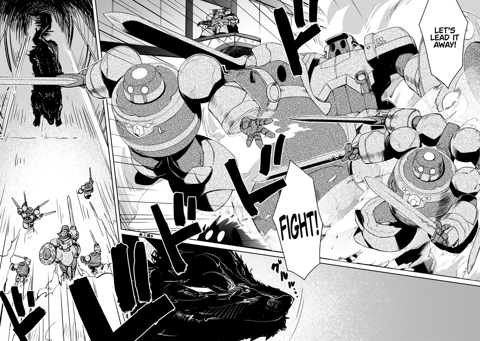 Zettai ni Hatarakitakunai Dungeon Master ga Damin wo Musaboru made Chapter 40 page 17