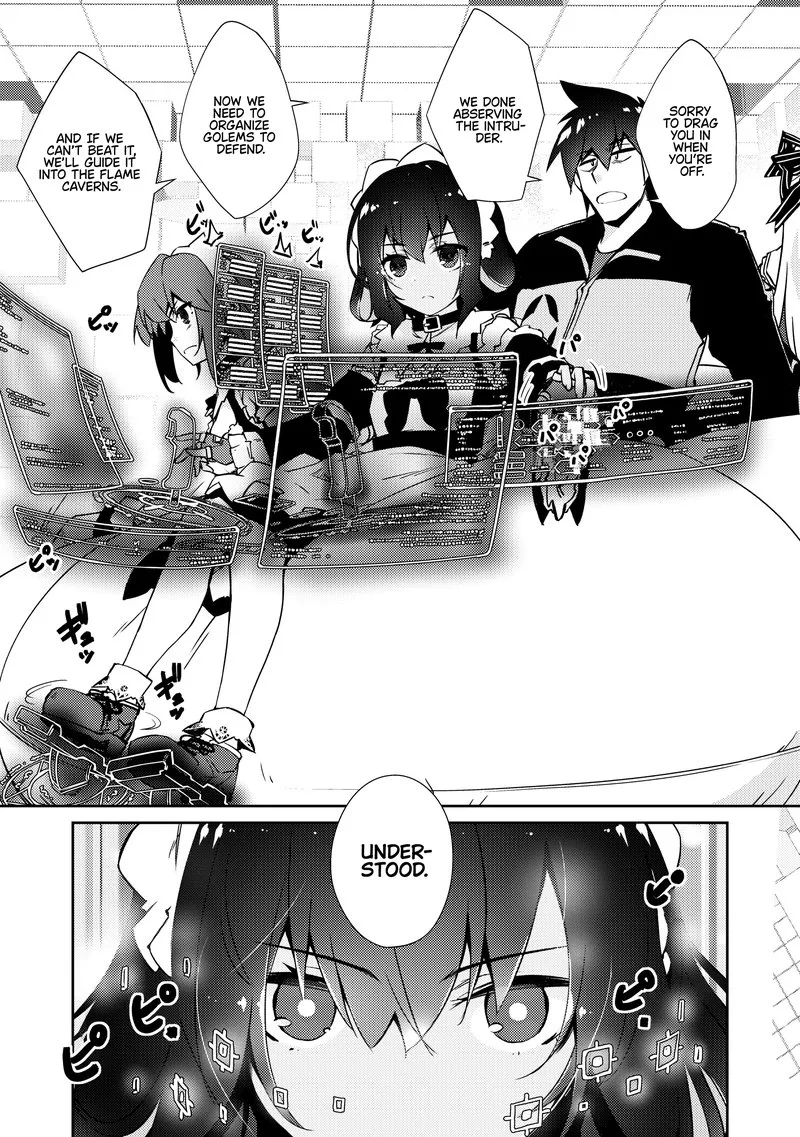 Zettai ni Hatarakitakunai Dungeon Master ga Damin wo Musaboru made Chapter 40 page 11