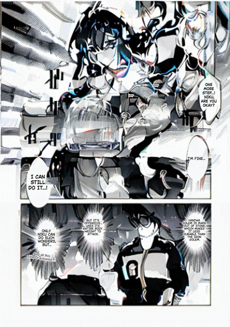 Zettai ni Hatarakitakunai Dungeon Master ga Damin wo Musaboru made Chapter 41 page 12