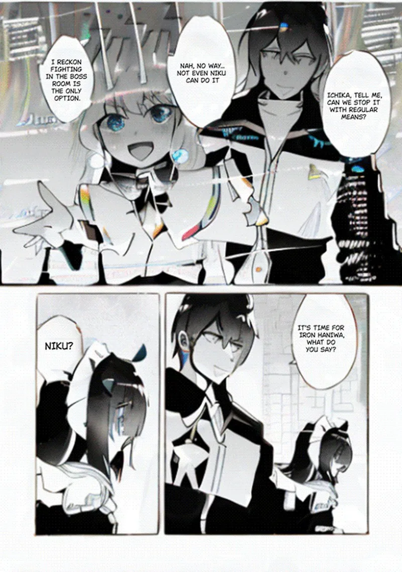 Zettai ni Hatarakitakunai Dungeon Master ga Damin wo Musaboru made Chapter 41 page 18