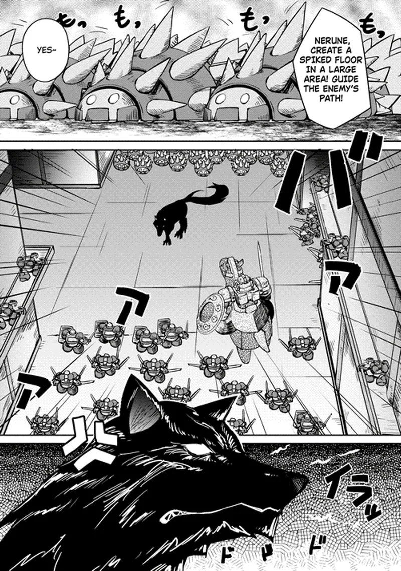 Zettai ni Hatarakitakunai Dungeon Master ga Damin wo Musaboru made Chapter 41 page 9