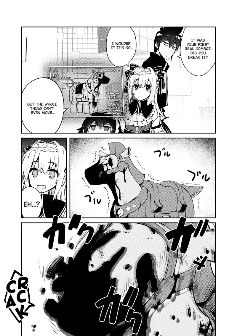 Zettai ni Hatarakitakunai Dungeon Master ga Damin wo Musaboru made Chapter 42 page 16