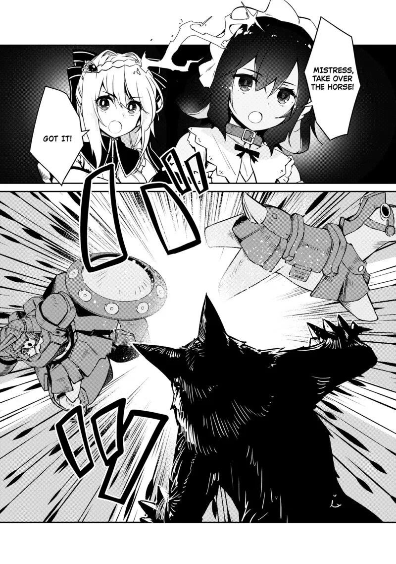 Zettai ni Hatarakitakunai Dungeon Master ga Damin wo Musaboru made Chapter 42 page 8