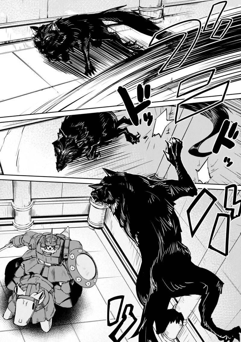Zettai ni Hatarakitakunai Dungeon Master ga Damin wo Musaboru made Chapter 42 page 7