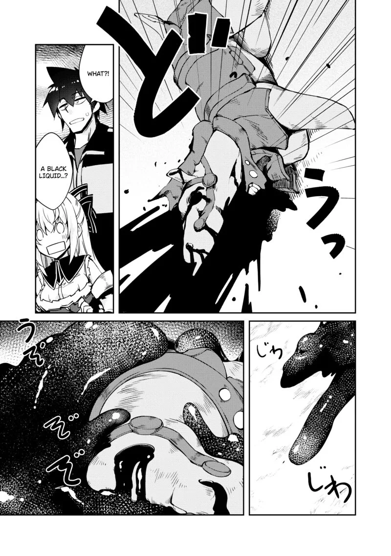 Zettai ni Hatarakitakunai Dungeon Master ga Damin wo Musaboru made Chapter 42 page 18