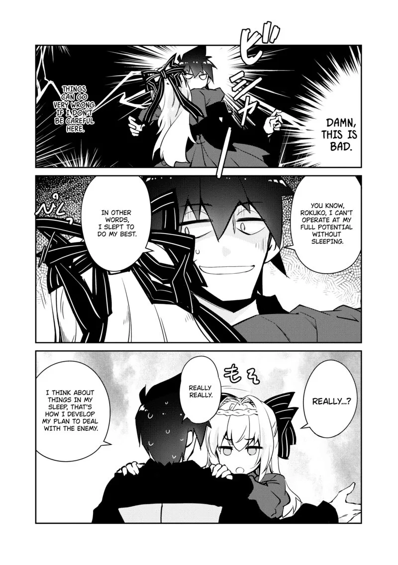 Zettai ni Hatarakitakunai Dungeon Master ga Damin wo Musaboru made Chapter 43 page 9