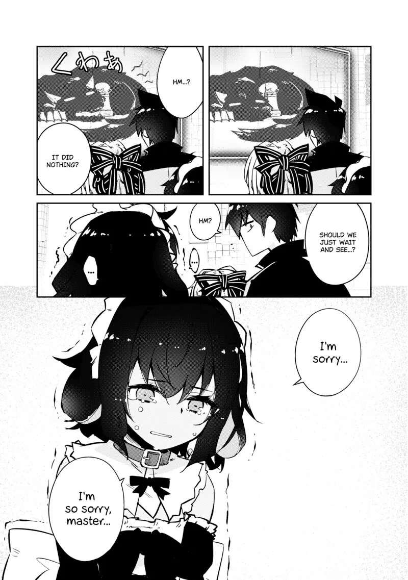 Zettai ni Hatarakitakunai Dungeon Master ga Damin wo Musaboru made Chapter 43 page 2