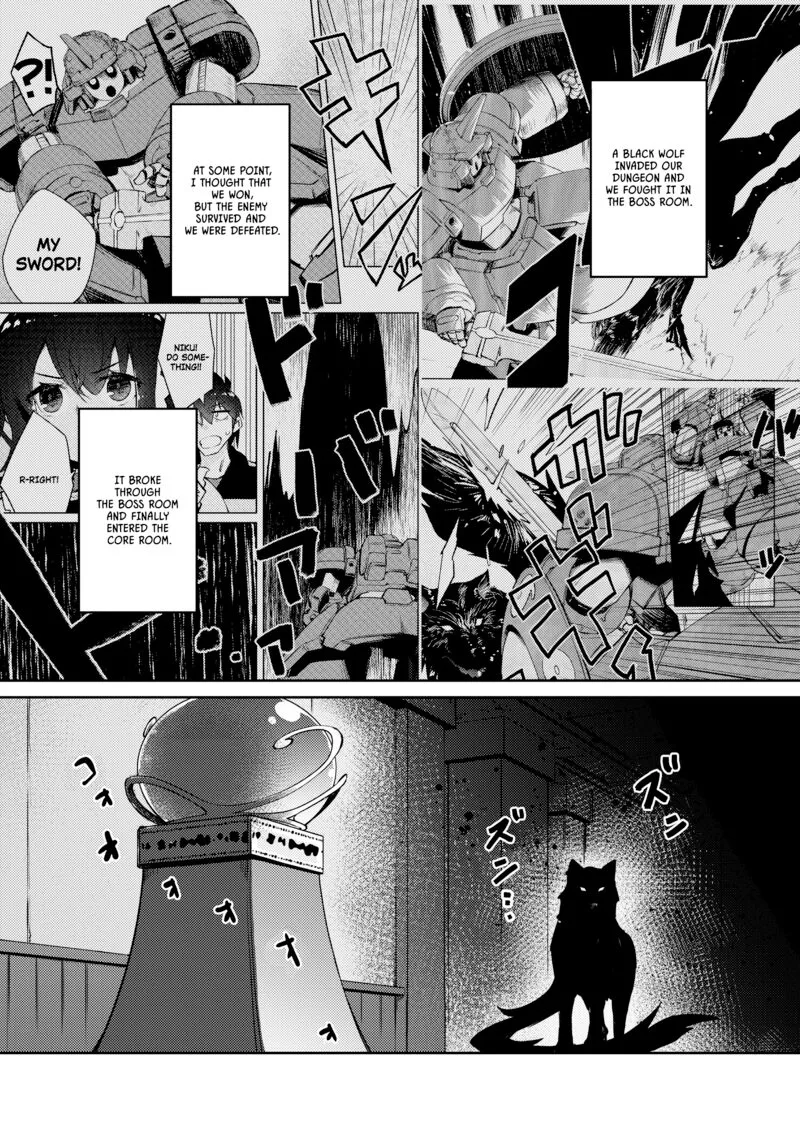 Zettai ni Hatarakitakunai Dungeon Master ga Damin wo Musaboru made Chapter 43 page 1